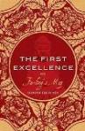 The First Excellence
